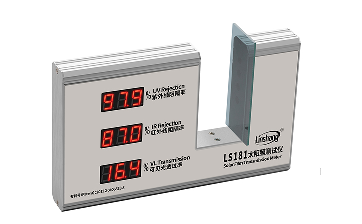 汽車窗膜透光率檢測(cè)儀 汽車窗膜透光率檢測(cè)儀