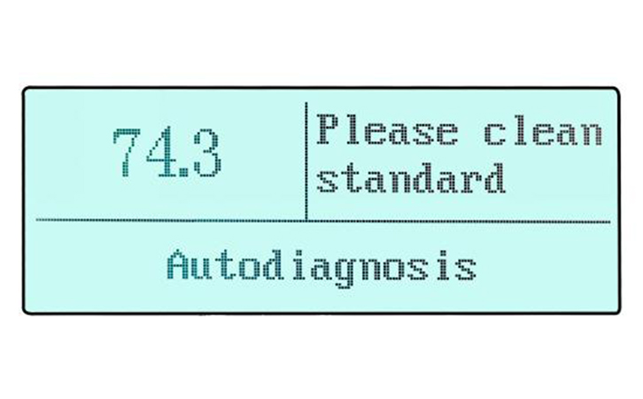 石材光澤度計提示界面 石材光澤度計提示界面