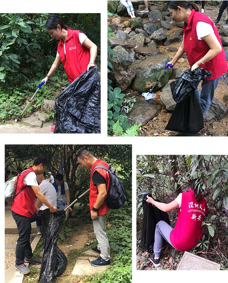 林上科技義工活動(dòng)進(jìn)行中 林上科技義工活動(dòng)進(jìn)行中
