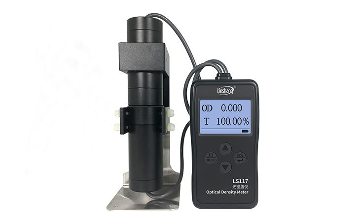 透光率測試儀