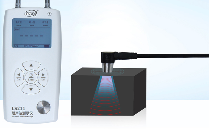 超聲波測厚儀自動(dòng)增益功能